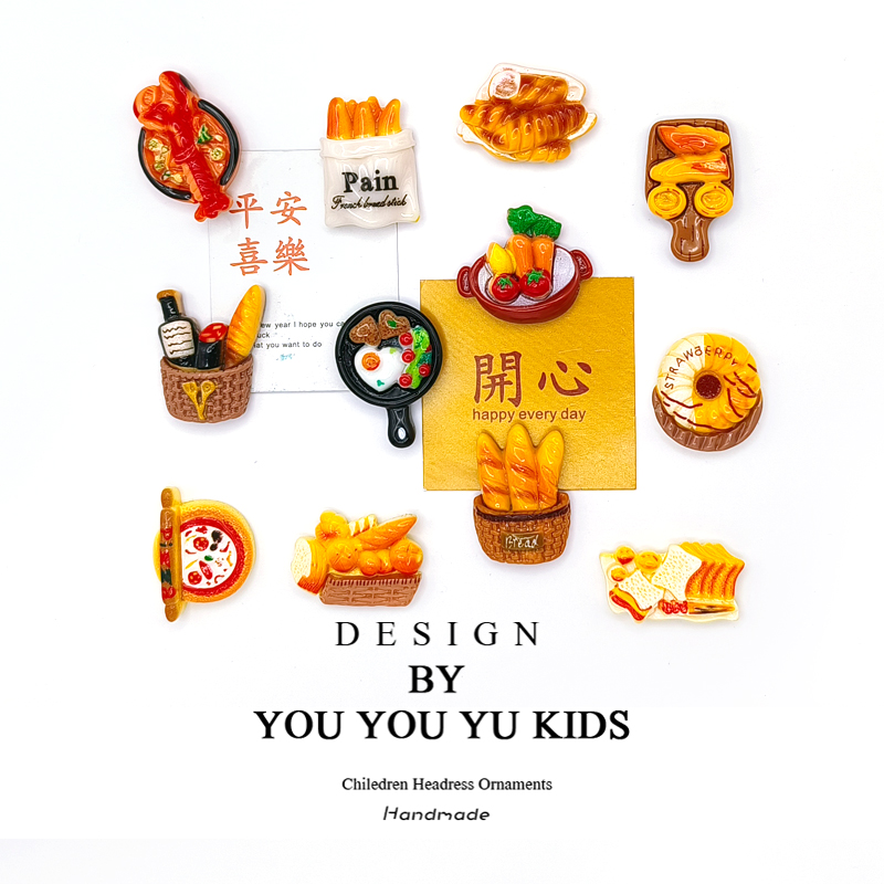 新ins可爱仿真食物冰箱贴3D磁贴卡通贴个性创意趣味高颜值烤面包