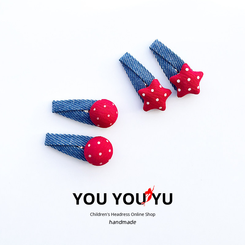 儿童牛仔发夹红色点点爱心BB夹边夹宝宝女童碎发夹小女孩可爱发卡,童装/婴儿装/亲子装,发饰,淘宝优惠券,粉丝福利购,淘宝优惠卷