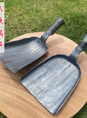 手工锻打锅铲老式农村加厚铲子