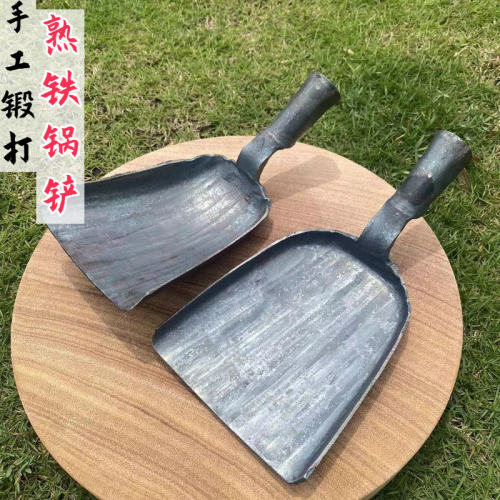 手工锻打锅铲老式农村加厚铲子
