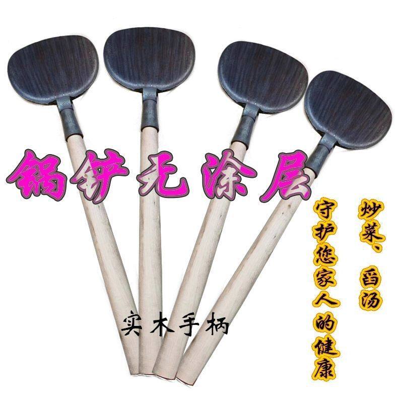 手工锻打铁锅铲一体成型圆形加厚