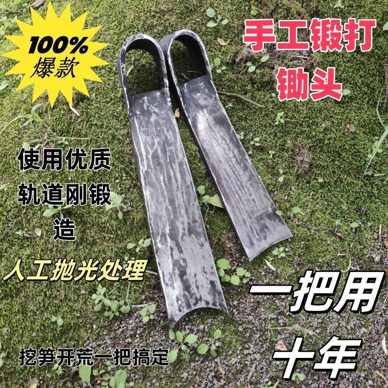 锰钢锄头带把一体长款锻打农用图片