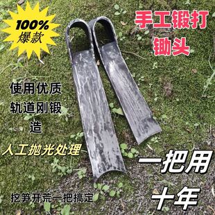 弹簧钢锄头锰钢锄头带把一体长款锻打农用镢头老式老款挖机锄头笋
