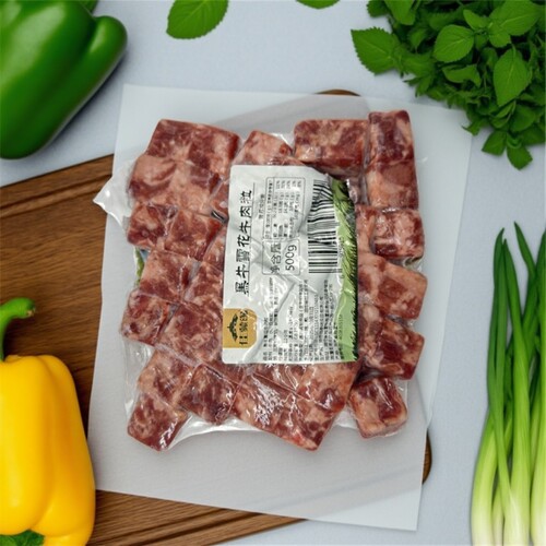 黑牛雪花牛肉粒佳蒙缘商用烧烤原切西餐厅食材牛腩