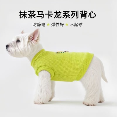 狗狗衣服春秋冬时尚背心带牵引扣