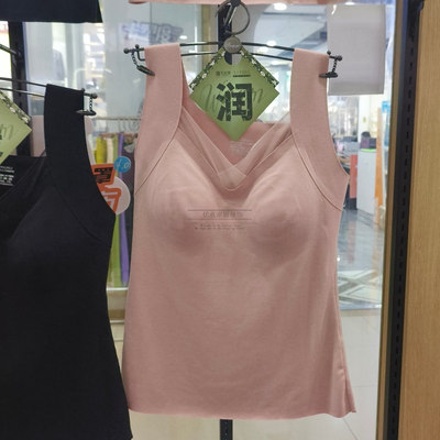 贝丝美乳木果润肤暖暖衣无痕免穿文胸内衣女秋冬新款打底上衣626