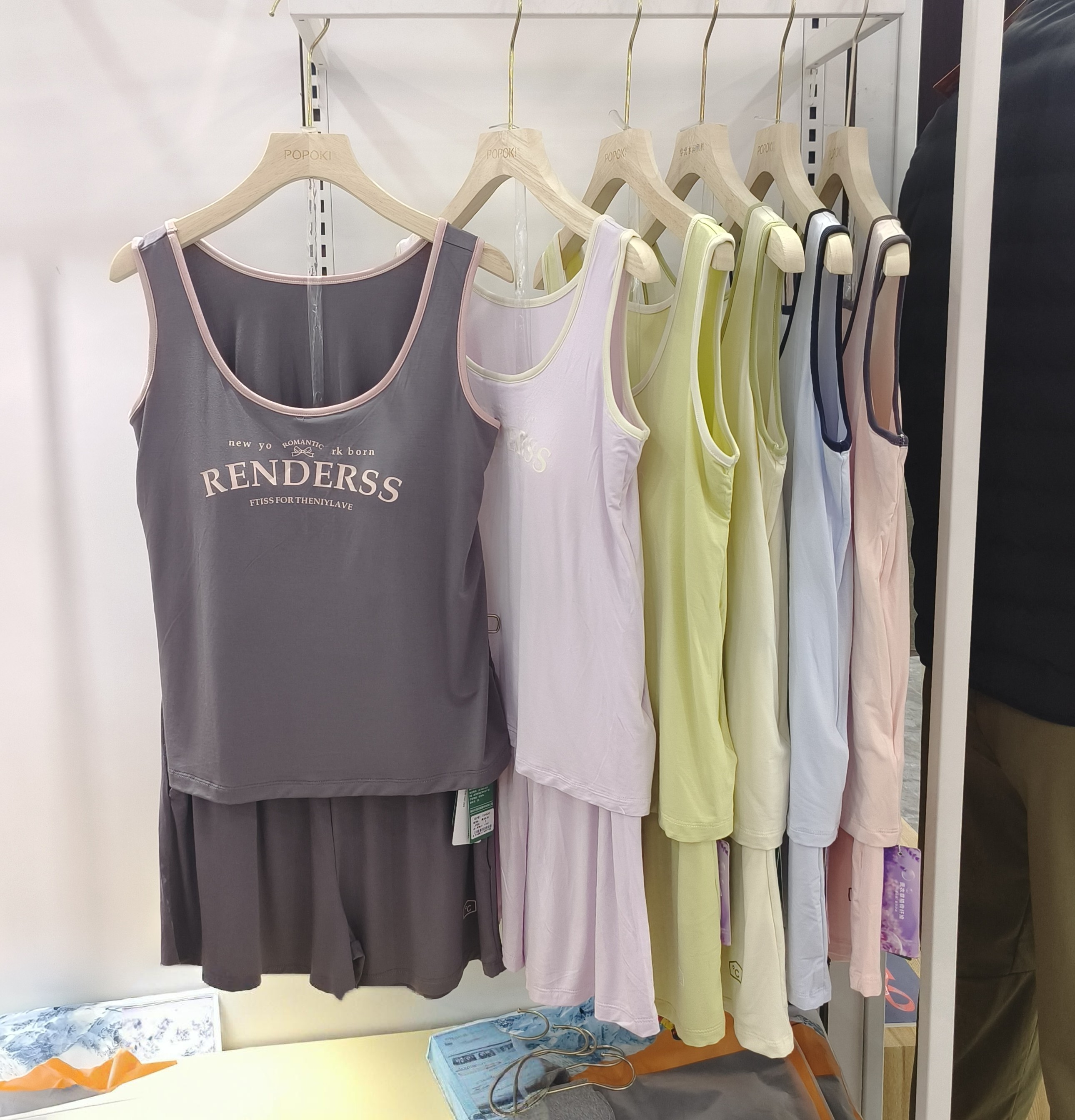 富欣娜2900女士夏季带胸垫跨栏吊带背心短裤莫代尔家居服睡衣套装