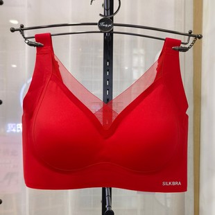 贝丝美蚕丝罩罩四季文胸大红色无钢圈内衣615/622/623乳罩本命年