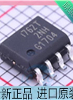 ISP762 ISP762T 贴片SOP8 I762T 单智能电源开关芯片 进口原装