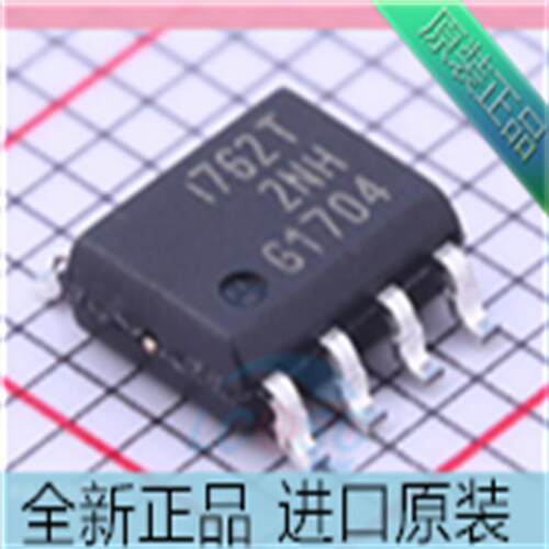 ISP762 ISP762T 贴片SOP8 I762T 单智能电源开关芯片 进口原装