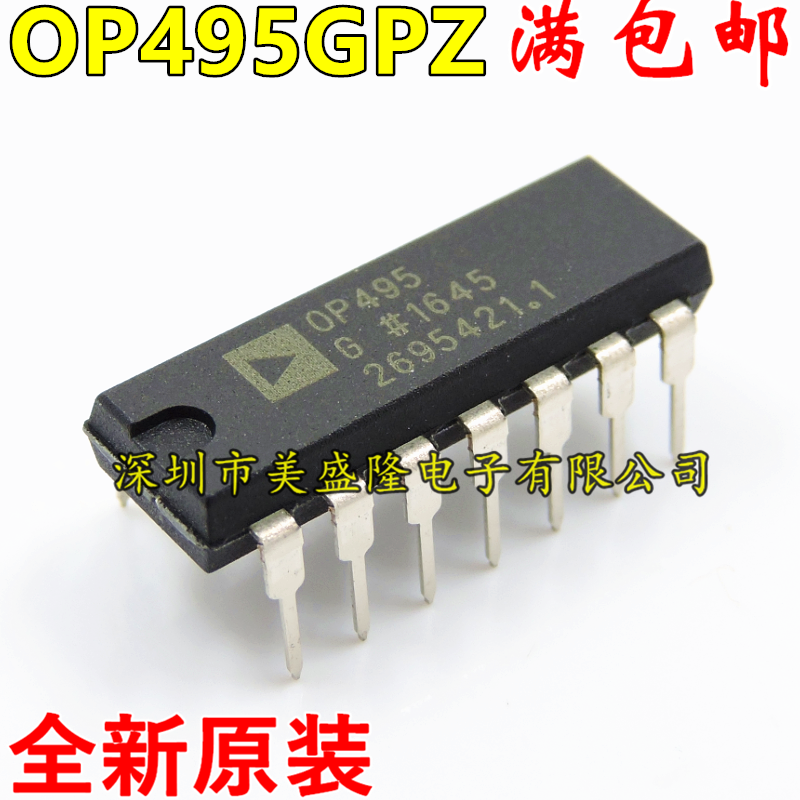 全新原装 OP495 OP495G OP495GP OP495GPZ直插DIP14运算放大器