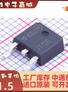 新品 原装进口 MJD112T4G 三极管TO-252 全新 丝印J112G