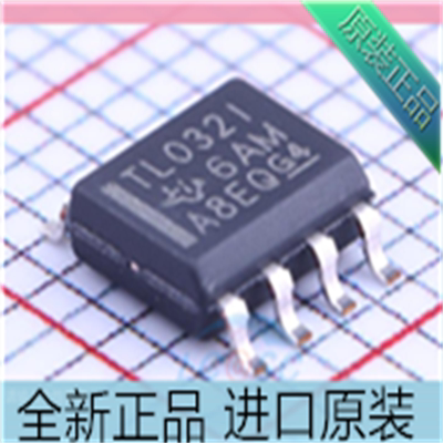 TL032IDRG4 TL032IDR TL032I TL0321 SOP-8 运算放大器芯片