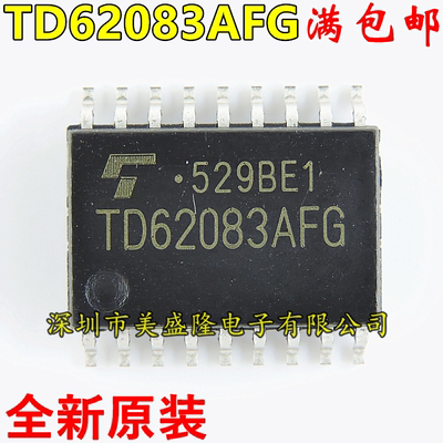 全新原装 TD62083 TD62083AF TD62083AFG 贴片SOP18 驱动器芯片