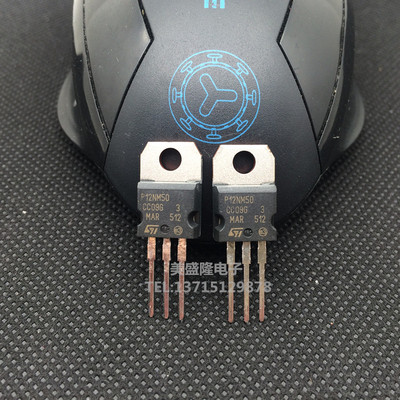 全新原装P12NM50 STP12NM50直插TO-220铁头500V12A 场效应管