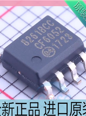 SI8261BCC-C-IS 丝印8261BBC 隔离栅极驱动器芯片 贴片SOP8