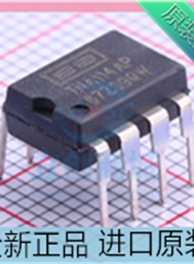 INA114AP 精密仪器放大器芯片 1NA114AP INA114 直插DIP8 原装