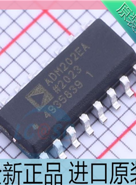 ADM202EARNZ 贴片SOP16 RS232收发器芯片 ADM202EARN 进口原装