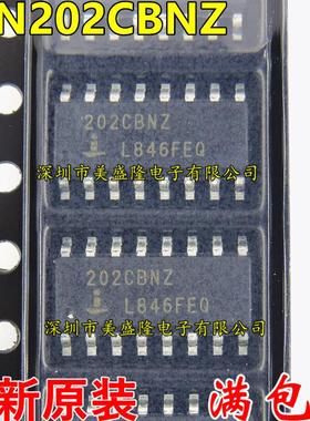 202CBNZ HIN202CBN HIN202CBNZ 贴片 SOP16 全新原装 收发器