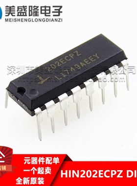 全新原装 202ECPZ HIN202ECPZ 直插 DIP-16 收发器IC