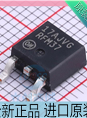 NCV1117DTARKG NCV1117 丝印：17AJVG TO-252 三端稳压器芯片