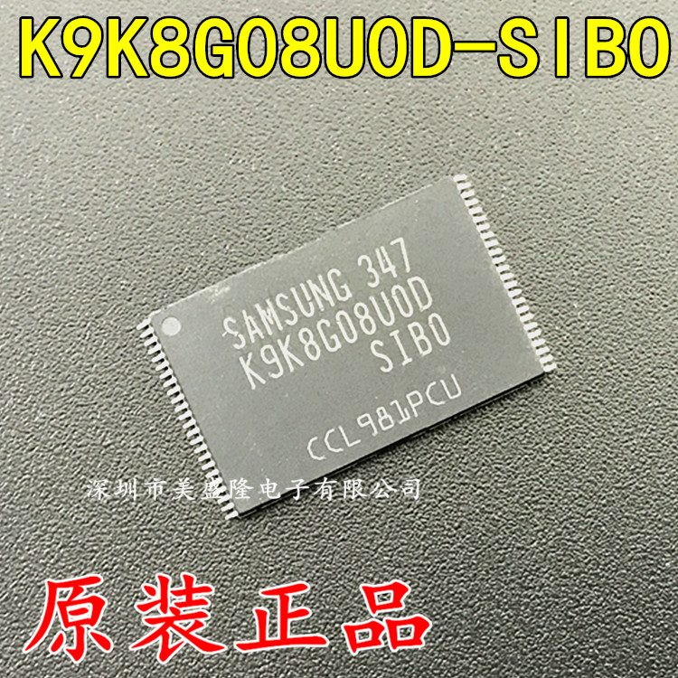 原装全新 K9K8G08U0D-SIB0 K9K8G08UOD-SIBO FLASH内存快闪记忆体