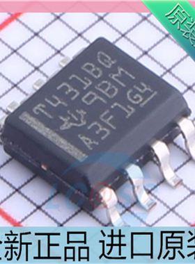 进口原装 TL431BQDR TL431BQD 丝印T431BQ 电压基准IC 贴片SOP-8