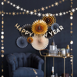 元旦新年快乐装饰用品场地布置公司年会跨年晚会派对场景背景墙