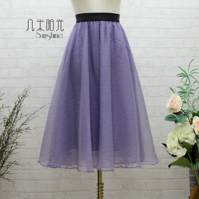 中裙百搭A型丝滑暮云纱半身裙