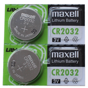 maxell电子CR2032 适用于 创维coocaa酷开电视机遥控器cr2025纽扣电子圆形扁摇控器电池 日本进口 专用3V