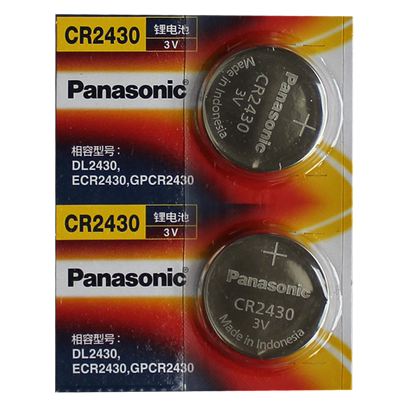 适用于沃尔沃汽车钥匙电池