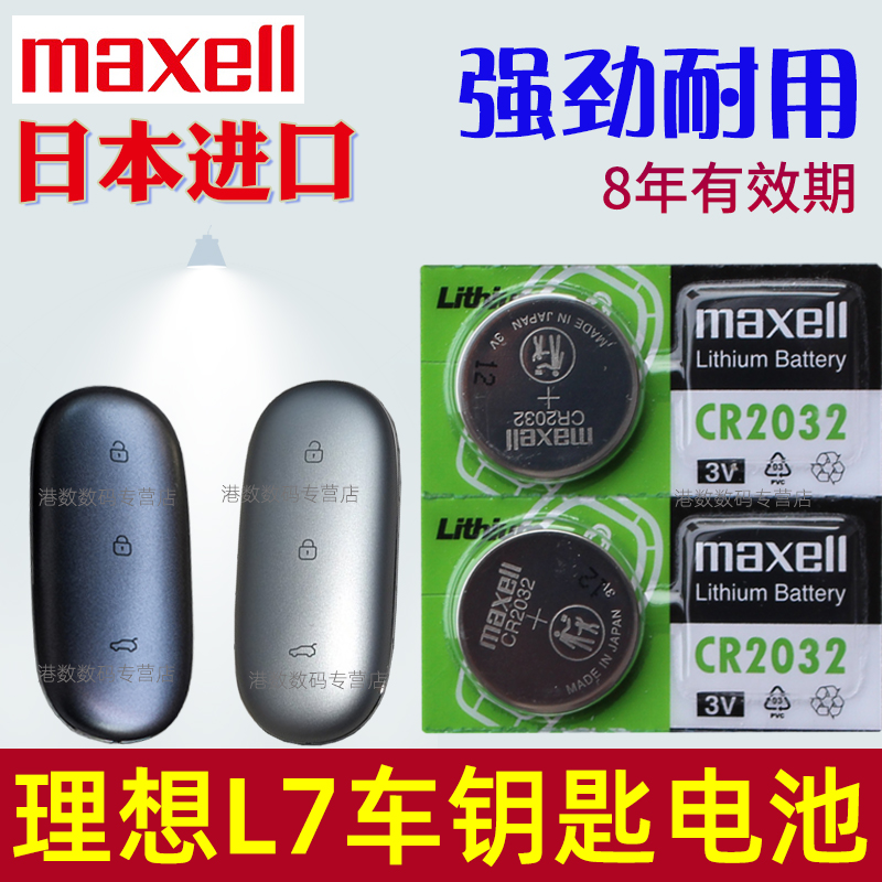 潮流精品,品质保证