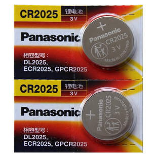 松下电池适用13-21款 马自达CX5钥匙电池 长安马自达CX-5汽车遥控器电池 CR 2025电子 3V专用一键启动智能锁