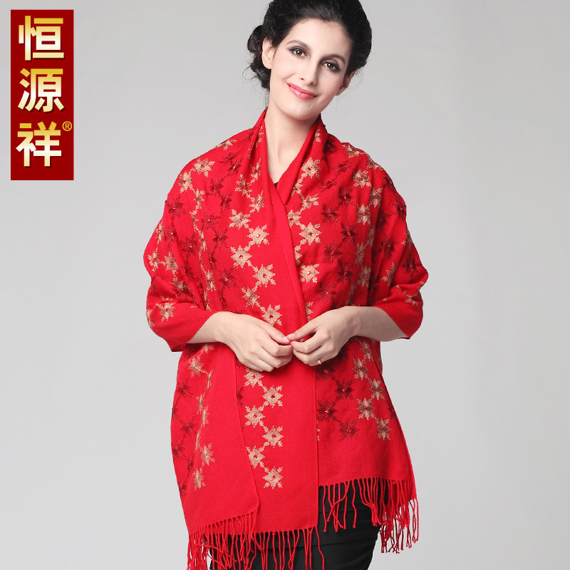 恒源祥100%羊毛女士围巾绣花带钻大红色结婚高档礼服宴会旗袍披肩属于什么档次？