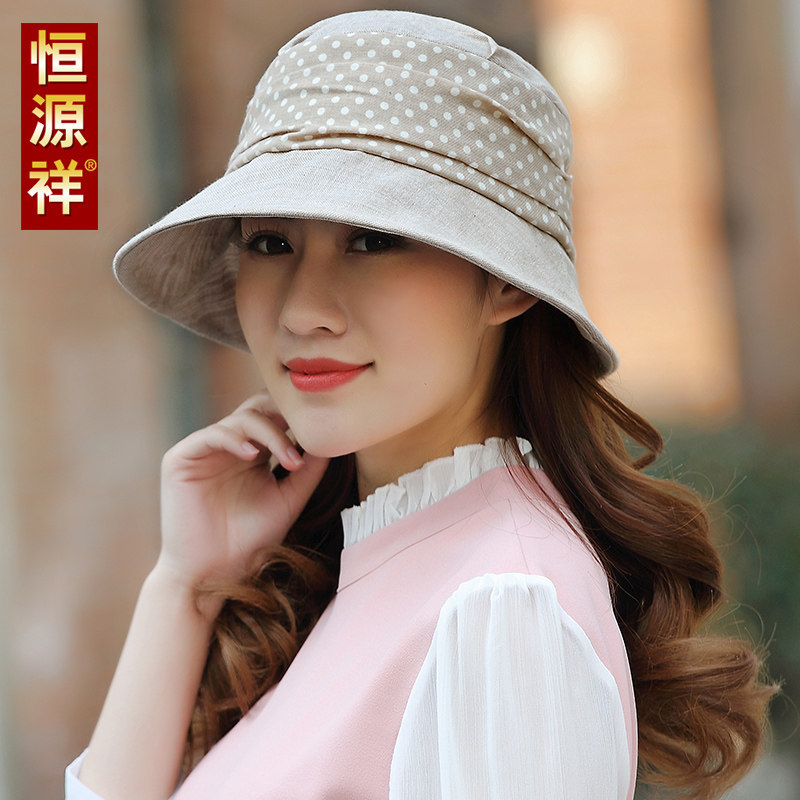 恒源祥春季休闲风折叠防晒帽子图片