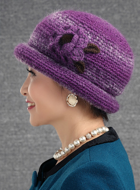 恒源祥秋冬季女士帽子加厚保暖中老年圆顶羊毛帽冬天女紫色毛线帽
