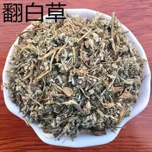 翻白草 新货切段干净 材 店里另有地骨皮真货