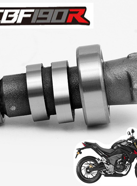 新大洲本田SDH175-6-7-9-10-11战鹰190X/R/TR凸轮轴原厂正品凸轮