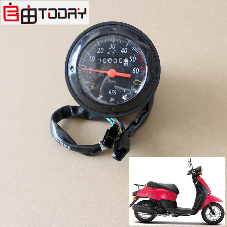 新大洲本田踏板车SDH50-43自由转速里程档位码表总成原厂公里仪表|ruв категории мотоцикл/оборудование/аксессуары, аксессуары мотоцикла, мотоцикл документа - от Buy2taobao.com для оказания профессиональной услуги покупки агента Taobao