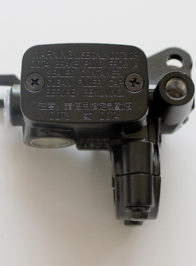 新大洲本田CBF190X/R 150摩托车125前碟刹车液压制动上泵原厂配件