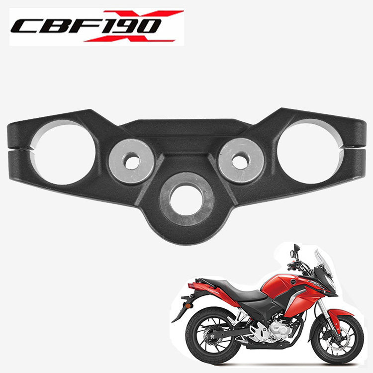 新大洲本田CBF190X/R方向把固定上联板SDH175-7上三星前叉链接板