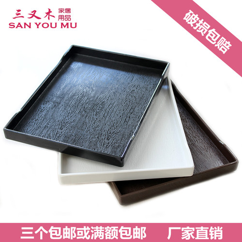 密胺仿瓷欧式水杯木纹防滑多功能
