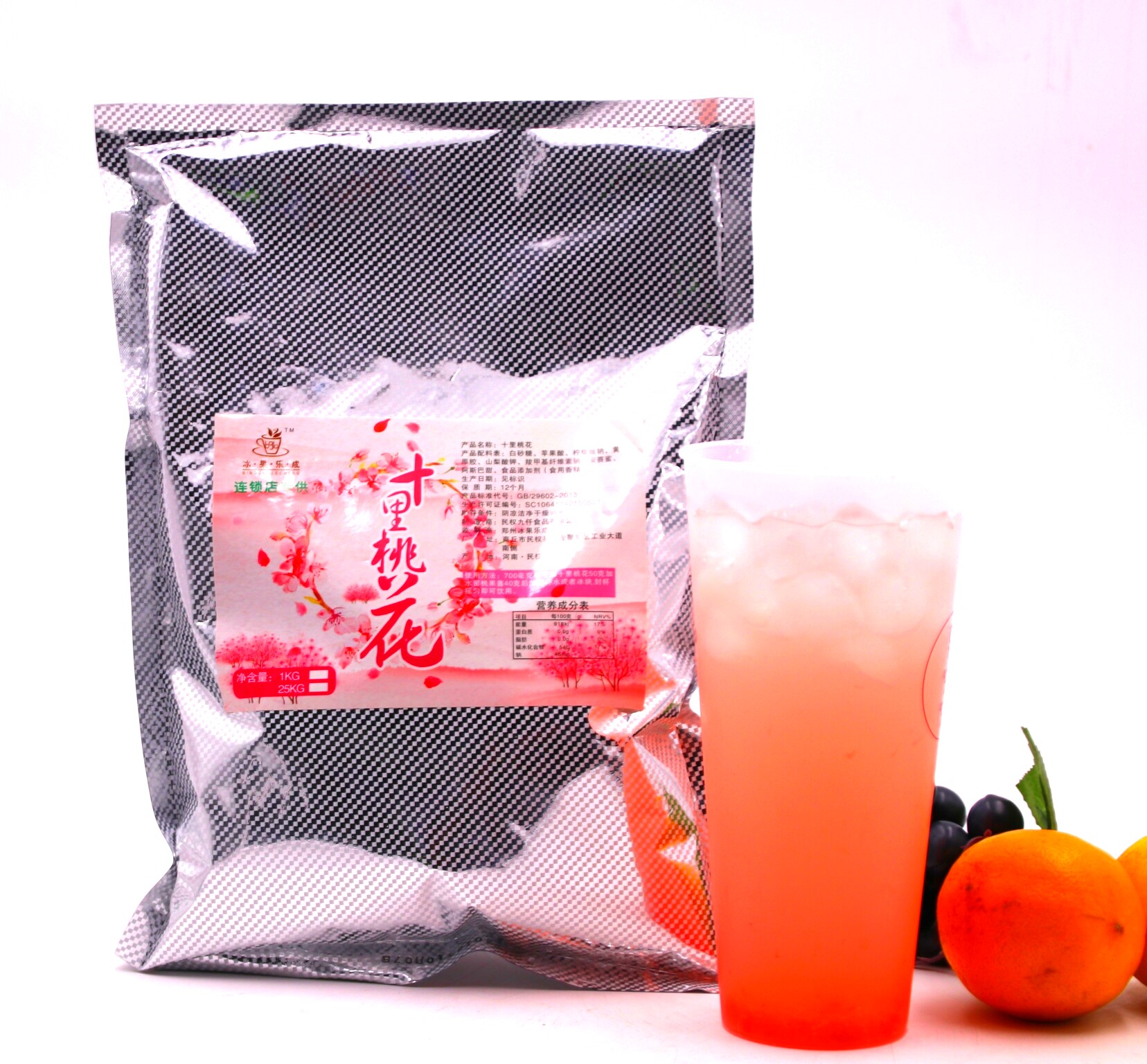十里桃花饮品 冰果乐成十里桃花饮品1千克装价格蜜雪口感