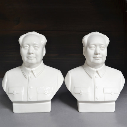 陶瓷毛主席半身头像雕像塑像胸像白色毛席白瓷毛泽东瓷像车载摆件