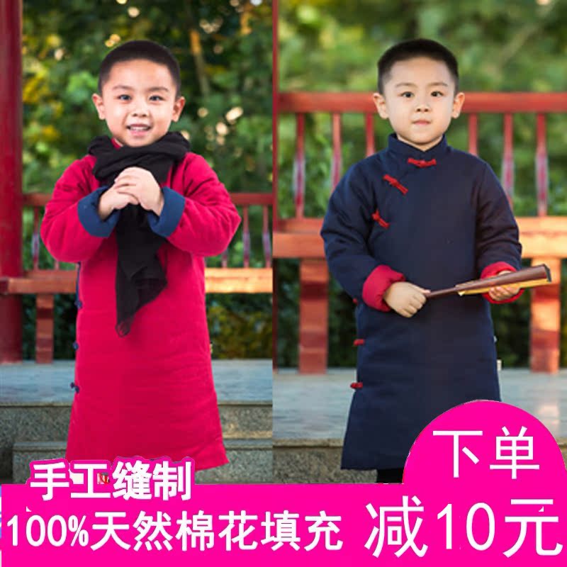 儿童中国风棉麻中式礼服长袍棉花棉袄宝宝新年加厚周岁唐装拜年服|msdalam kategori Kanak-kanak/Bayi/Keluarga dipasang, Kanak-kanak cheongsam/pakaian/pakaian kebangsaan, pakaian - dari Buy2taobao.com untuk memberikan perkhidmatan ejen Taobao profesional membeli