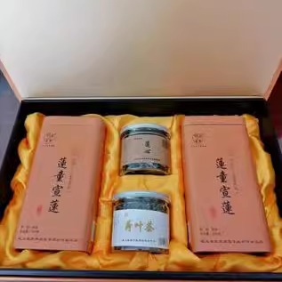 25年新莲！武义贡品宣莲珍品礼盒