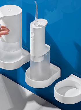 浴室壁挂免打孔置物架置瓶架感应皂液器洗手液机支架托盘托架