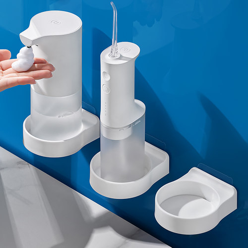 免打孔置瓶架感应式洗手机托架