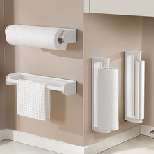厨房纸巾架卷纸挂架橱柜用纸保鲜膜收纳懒人抹布磁吸置物架收纳架