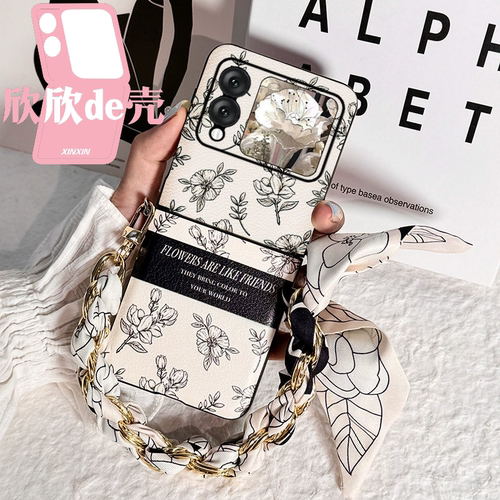 适用华为novaflip气质手绘花朵手机壳简约轻奢女款手机保护壳复古风全包壳小折叠屏手机保护套手机保护壳